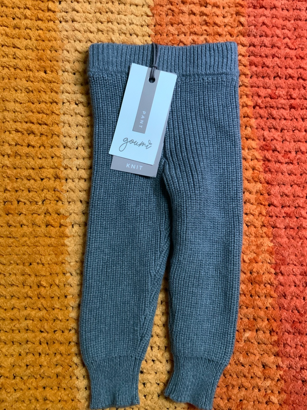 Goumi knit infant joggers